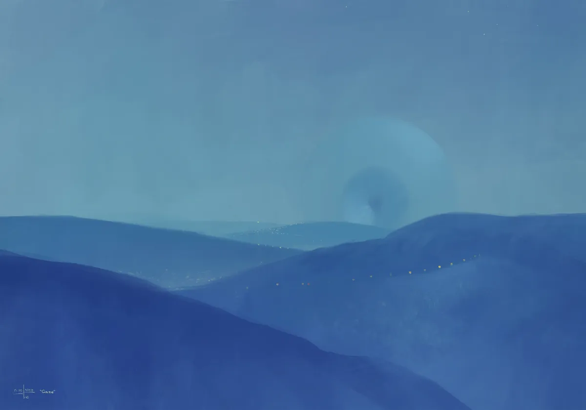 Gaze | Взгляд | מבט