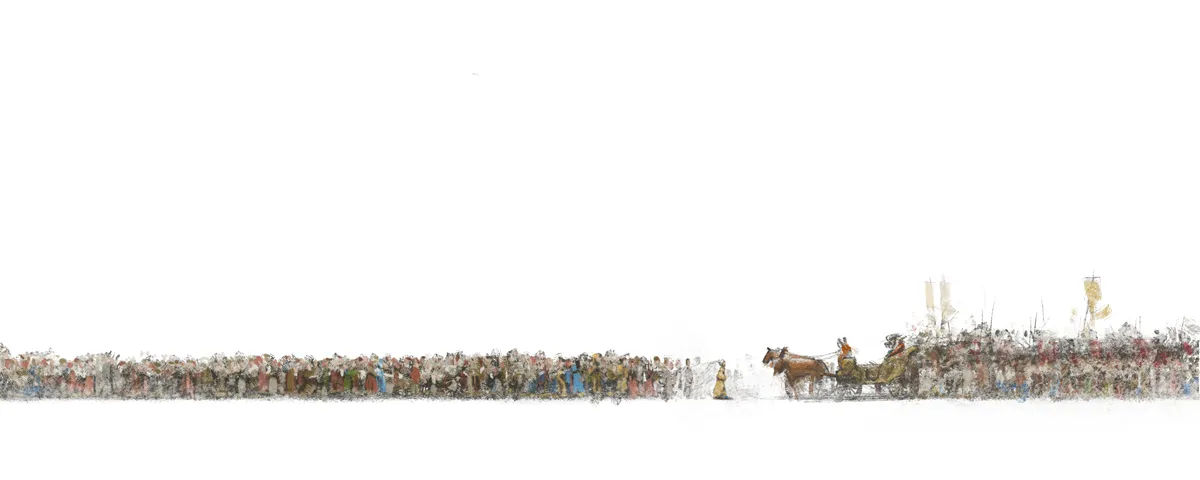 At the Gate | У Ворот | בשער