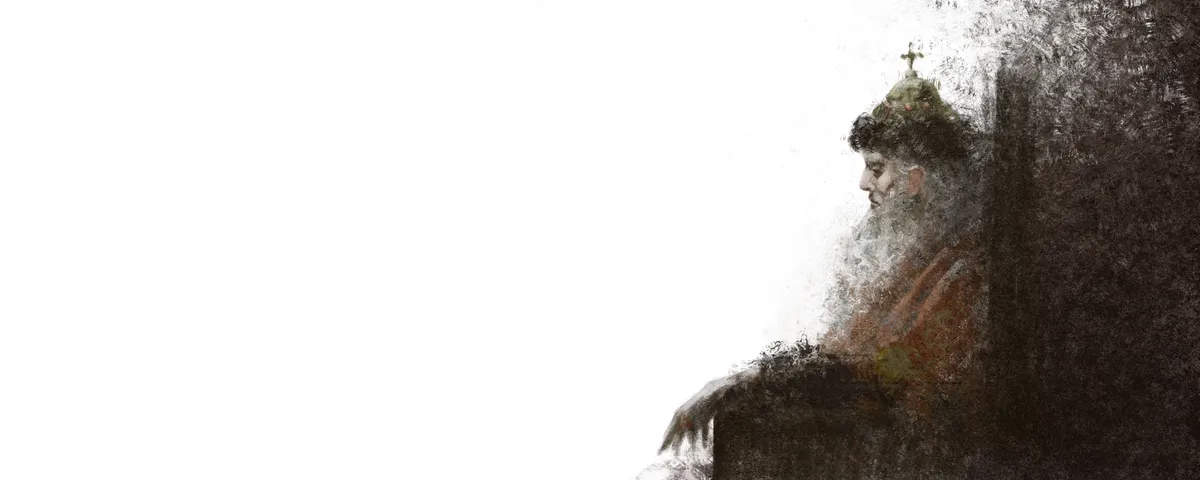 Tsar Dadon | Царь Дадон | מלך דדון